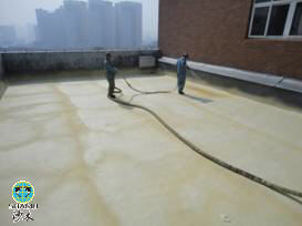 Qtech-300 Roof Insulation & Water Proofing Polyurethane