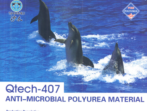Qtech-407 Anti-Microbial Polyurea Material