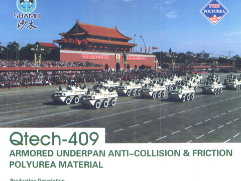 Qtech-409 Armored Underpan Anti-Collision & Friction Polyurea Material