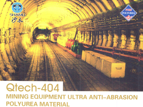 Qtech-404 Mining Equipment Ultra Anti-Abrasion Polyurea Material