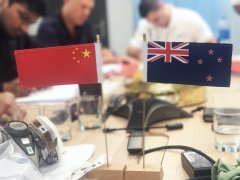 QTG in New Zealand —— Get further discussion about polyurea